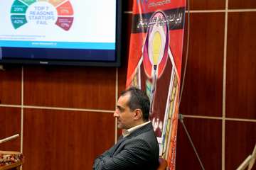 روز دوم اولین استارتاپ تریگر توانبخشی